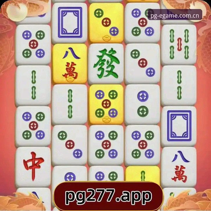 PG电子游戏平台深度分析：百嘉乐安卓版v3.0.0全面体验与热门游戏推荐