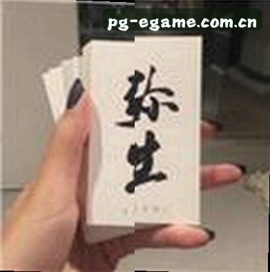 李娜